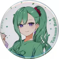 Yakumo Beni - Badge - VSPO!