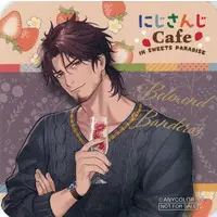 Belmond Banderas - Tableware - Coaster - Nijisanji