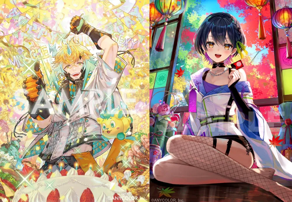 Key Visual