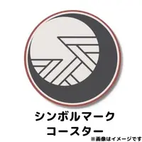 Tsukikage Kuroha - Tableware - Coaster - VTuber