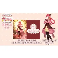 Mutuno Tatami - Stationery - Plastic Folder - Acrylic stand - VTuber