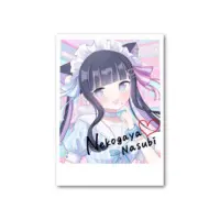 Nekogaya Nasubi - Character Card - VTuber
