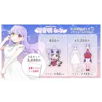 Sotoha Nene - Acrylic Key Chain - Key Chain - Acrylic stand - Illustration Board - VTuber