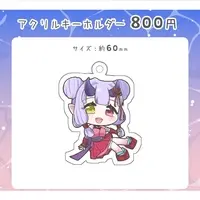 Sotoha Nene - Key Chain - Acrylic Key Chain - VTuber