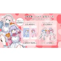 Sotoha Nene & Toyuki Rino - Acrylic stand - Tapestry - VTuber