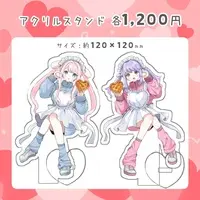 Toyuki Rino - Acrylic stand - VTuber