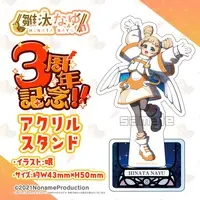 Hinata Nayu - Acrylic stand - Noname Production