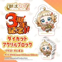 Hinata Nayu - Acrylic Block - Noname Production