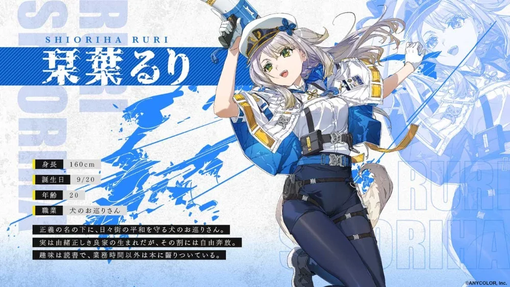 Key Visual