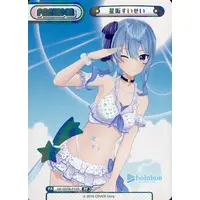 Hoshimachi Suisei - Trading Card - Rebirth for you - hololive