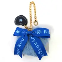 Koyanagi Rou - Key Chain - Nijisanji