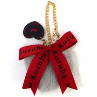 Kuzuha - Key Chain - Nijisanji