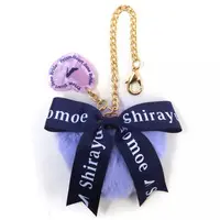 Shirayuki Tomoe - Key Chain - Nijisanji