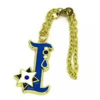 Ibrahim - Key Chain - Nijisanji
