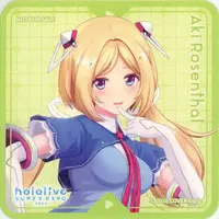 Aki Rosenthal - Tableware - Coaster - hololive