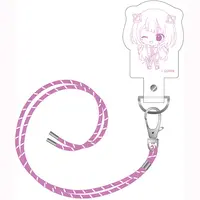 Roboco-san - Smartphone Accessory - Neck Strap - hololive