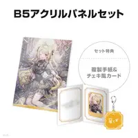 Hoshikawa Sara - Key Chain - Character Card - Acrylic Art Plate - Nijisanji