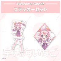 Ushimi Ichigo - Nijisanji Welcome Goods - Stickers - Nijisanji