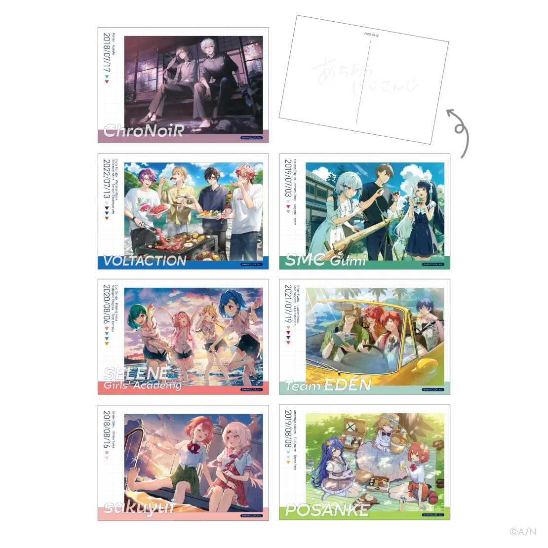 Nijisanji - Postcard