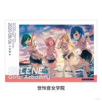 Nijisanji - Postcard