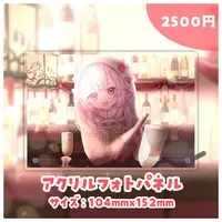 Hashiba  Koumi - Acrylic Art Plate - VTuber