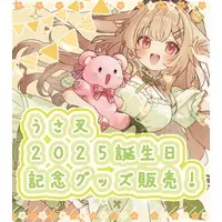 Hiiro Kuma - Key Chain - Acrylic stand - Character Card - Acrylic Key Chain - Stickers - Birthday Merch Complete Set - VTuber