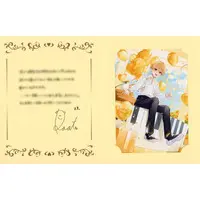 Root - Character Card - Strawberry Prince