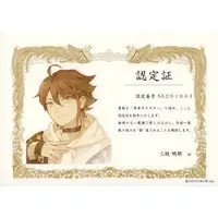 Saegusa Akina - Character Card - Nijisanji