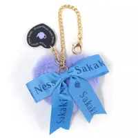 Sakaki Ness - Key Chain - Nijisanji