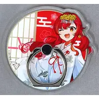 Nekota Tsuna - Smartphone Ring Holder - VSPO!