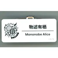 Mononobe Alice - Badge - Nijisanji