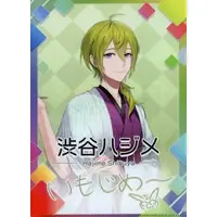 Shibuya Hajime - Nijisanji Chips - Village Vanguard Limited - Stationery - Plastic Folder - Nijisanji