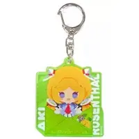 Aki Rosenthal - Acrylic Key Chain - Key Chain - hololive