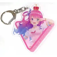 Himemori Luna - Acrylic Key Chain - Key Chain - hololive