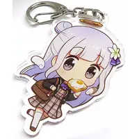 Shirayuri Lily - Acrylic Key Chain - Key Chain - ViViD
