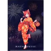 Ratna Petit - Nijisanji Fireworks Festival 2024 - Stationery - Plastic Folder - Nijisanji