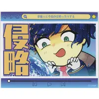 Astel Leda - Stickers - HOLOSTARS