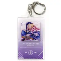 Tsukushi Aria - Acrylic Key Chain - Key Chain - Re:AcT
