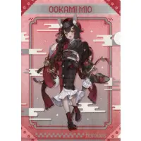 Ookami Mio - Stationery - Plastic Folder - hololive