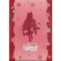Ookami Mio - Stationery - Plastic Folder - hololive