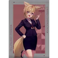 Omaru Polka - Stationery - Plastic Folder - Shiranui Constructions