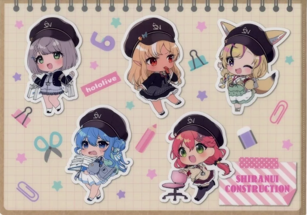 Shiranui Constructions - Plastic Folder - Stationery