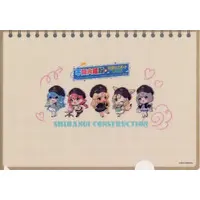 Shiranui Constructions - Plastic Folder - Stationery