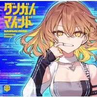 Natsume Itsuki - CD - VTuber