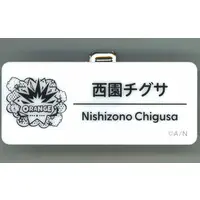 Nishizono Chigusa - Badge - Nijisanji