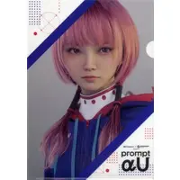 KAF - Stationery - Plastic Folder - KAMITSUBAKI STUDIO