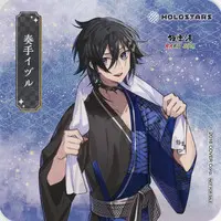 Kanade Izuru - Tableware - Coaster - HOLOSTARS