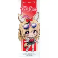 Omaru Polka - Bookmark - hololive