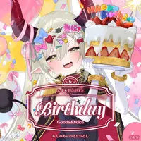 Emma★August - Birthday Merch Complete Set - Character Card - Key Chain - Acrylic Art Plate - Badge - Tapestry - Acrylic Key Chain - Nijisanji