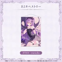 Tokoyami Towa - hololive OFFICIAL CARD GAME - Tapestry - hololive
